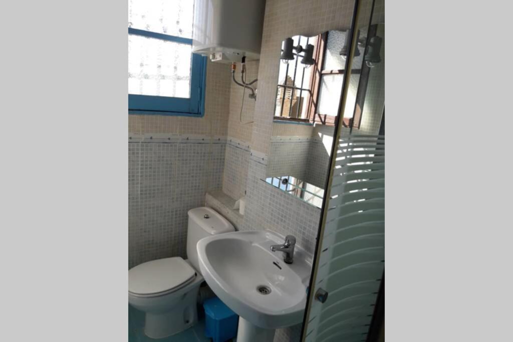 -Bonito Apartamento En El Carmen De La Lana - Гранада Экстерьер фото